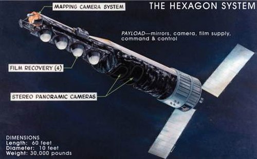 Спутник-шпион KH-9 HEXAGON #4 Спутник-шпион KH-9 HEXAGON #4