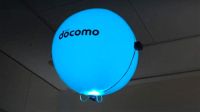 Воздушный шар NTT Docomo
