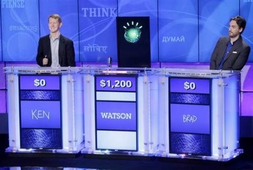 ������������ � ���������������� Watson