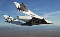 Космический корабль VSS Enterprise Космический корабль VSS Enterprise