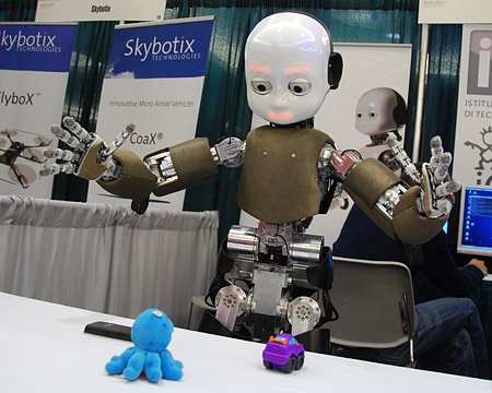 ���� � �������� IROS 2011 #11
