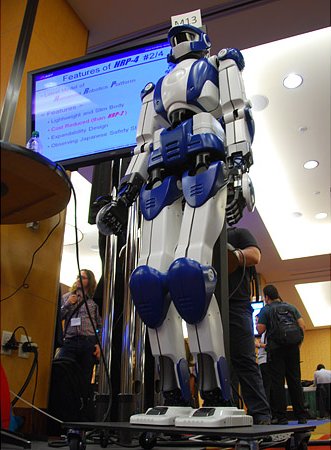 ���� � �������� IROS 2011 #15
