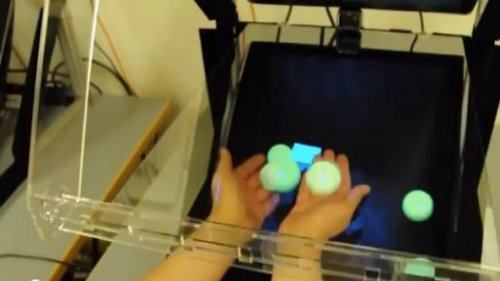 ���������� Microsoft Holodesk