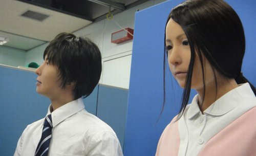 ������ Actroid-F