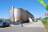 Копия Ноева ковчега Копия Ноева ковчега