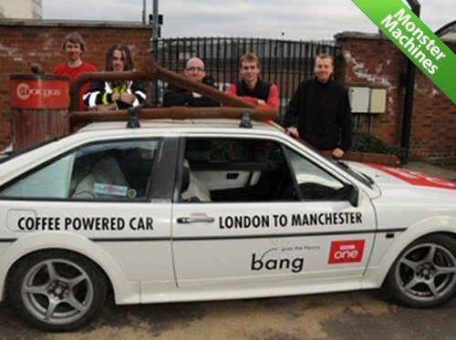 ���������� Coffee Car Mk 2