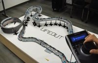 ������ WipeOut Track