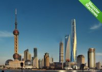 Небоскреб Shanghai Tower Небоскреб Shanghai Tower