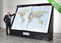 Атлас Earth Platinum Atlas Атлас Earth Platinum Atlas