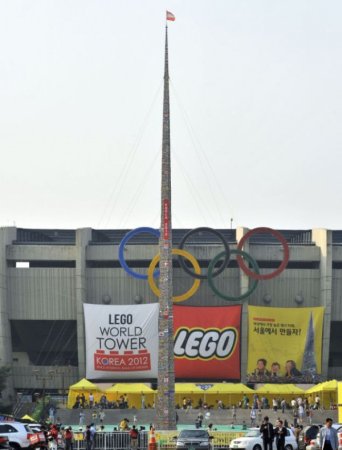 ����� Lego World Tower #3