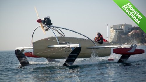 ��������� wFoil 18 Albatross ZERO