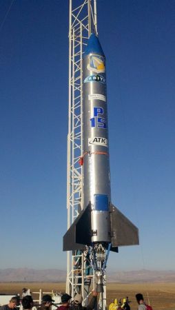 ������ P-15 Prospector �� ������