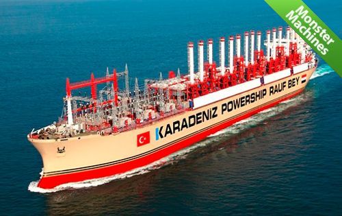 �����-�������������� Karadeniz Powership