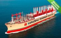 �����-�������������� Karadeniz Powership