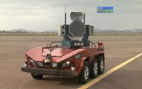 Южнокорейский робот Южнокорейский робот