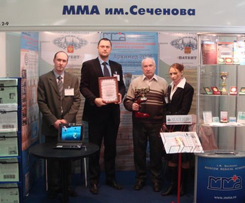 Представители университета Сеченова
