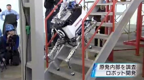 ����� Quadruped