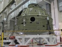 ������� ������������ ������� Orion