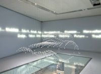 ��������� Kinetic Sculpture