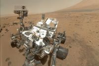 �������� Curiosity