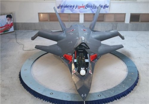 ������� Qaher-313