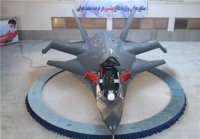 ������� Qaher-313