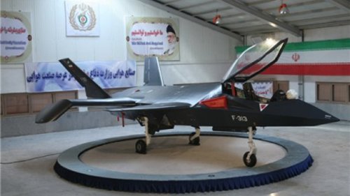 ������� Qaher-313 #2