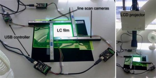 Опытный образец LC-датчика Опытный образец LC-датчика