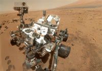 Марсоход Curiosity Марсоход Curiosity