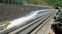 ����� Maglev L0