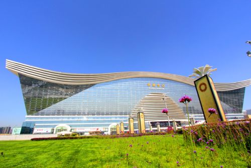 ����� New Century Global Center