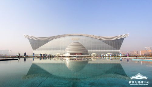 ����� New Century Global Center #2