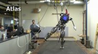 ����� Atlas
